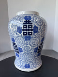 Double Happiness XL Blue & White Chinoiserie Floral Ginger Jar NO LID