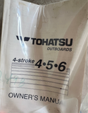 Tohatsu Four Stroke boat Motor with Cart
