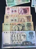 Lot of Asian Vintage Paper Money (A)