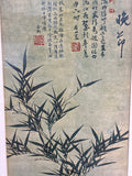 Asian Print of Bamboo