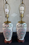 Pair of Chinese Pink Floral 3-Way Ginger Jar Lamps (WORKS)