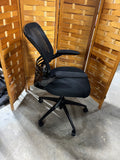 Office Chair with Adjustable Seat and Back
