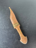 Copper Tone & Brass Etched Vintage Shabriya Dagger with Sheath