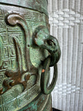James Mont Style Embossed Patinaed Metal Urn Vintage Table Lamp (WORKS)