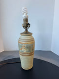 Rosenbloom Signed Vintage Pottery Vase Lamp (WORKS)