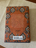 Brene Brown Strong Ground Hardback