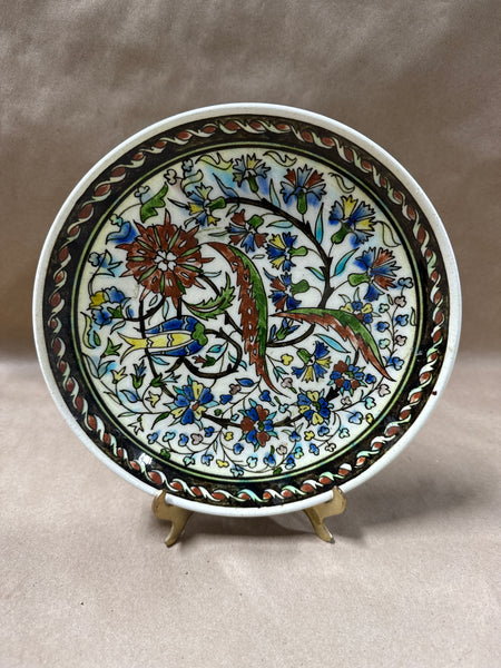 (C) Hand Painted Decorative Plate Made In Turkey