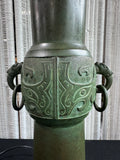 James Mont Style Patinaed Metal Urn Vintage Table Lamp (WORKS)