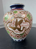 Andrea by Sadek Japanese Imari Style Vase