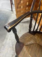 Windsor Style Rocking Chair