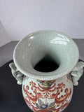 Asian Inspired Crackled Celadon Vase with Bird Motif