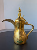 Middle Eastern Style Brass Tone Metal Dallah Coffee Pot