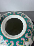Asian Inspired Floral Birds Ceramic Ginger Jar