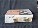 Lot Of 6 Elama Mugs