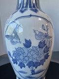 Asian Inspired Blue & White Chinoiserie Vase