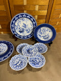 Aerin 10 pc Plastic Dish Set