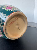 Teal Chinese Floral Bouquet Ginger Jar