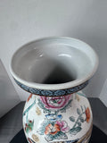 Floral Birds Chinese Porcelain Floor Vase