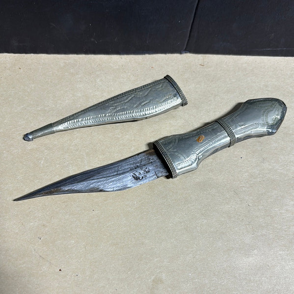 Vintage Middle Eastern Bedouin Dagger Shibriya