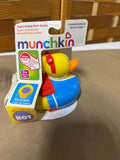 Duck Themed Bath Items