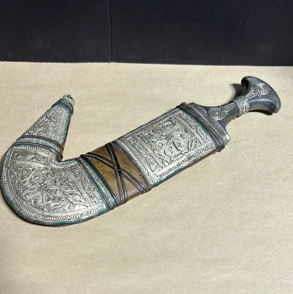 Vintage Yemeni Jambiya Khanjar Dagger Ornate Handle & Sheath