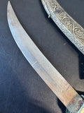 Middle Eastern Vintage Etched Dagger with Fishtail Sheath
