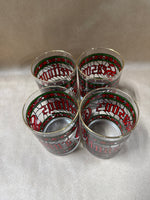 (A) Set Of 4 Houze “Seasons Greetings” Stained Glass Tumblers With Gold Rim