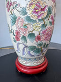 Asian Inspired Floral Ceramic Urn Lamp (WORKS)