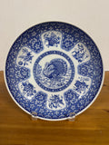 Spode Festival Blue Individual Pasta Bowl (3 AVAILABLE—PRICED INDIVIDUALLY AT $45 EACH)