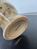 Satsuma Style Crackled Butterfly Vase