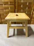 Foot Stool B