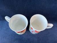 Lot Of 4 Stechcol Gracie Bone China Coffee Mugs