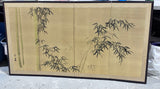 Asian Bamboo Screen