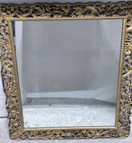 Giltwood Gold Framed Mirror with Asian Style Design/Dragons - Heavy