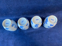 Set Of 4 Japanese Teacups