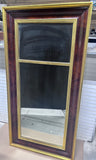 Guilded Mirror with Mahogany Finish (Heavy)