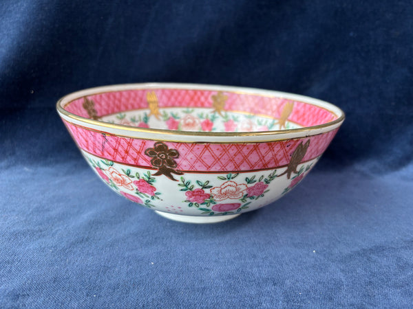 Japanese Porcelain Ware Hong Kong Encased Floral Bowl