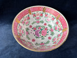 Japanese Porcelain Ware Hong Kong Encased Floral Bowl