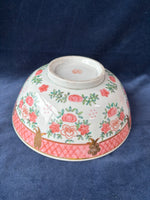 Japanese Porcelain Ware Hong Kong Encased Floral Bowl