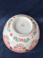 Japanese Porcelain Ware Hong Kong Encased Floral Bowl