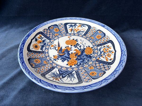 Large Japanese Serving Plate