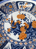 Large Japanese Serving Plate