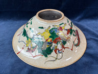 Chinese Crackle Glaze Porcelain Decorative Bowl