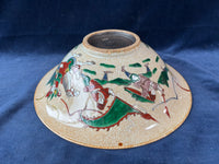 Chinese Crackle Glaze Porcelain Decorative Bowl