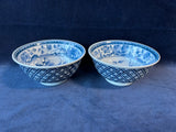 Pair Of Porcelain Blue And White Chrysanthemum Floral Rice Bowls