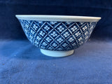 Pair Of Porcelain Blue And White Chrysanthemum Floral Rice Bowls
