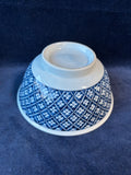 Pair Of Porcelain Blue And White Chrysanthemum Floral Rice Bowls