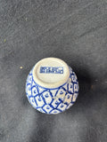 Blue And White Ceramic Lidded Jar