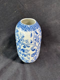 Andrea by Sadek Blue and White Porcelain Oval Floral Vase