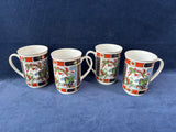 Set Of 4 Imari Coffee Mugs